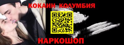 стаф Можга