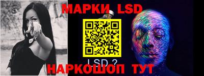 стаф Моздок
