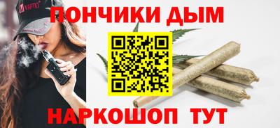 мефедрон VHQ Можайск