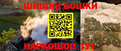 стаф Можга