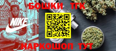 стаф Можга