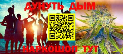 стаф Моздок
