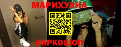 мефедрон VHQ Можайск