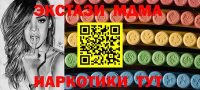 стаф Моздок