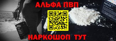 стаф Можга