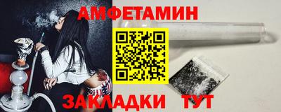 стаф Моздок