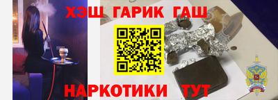 стаф Можга