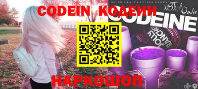 стаф Моздок